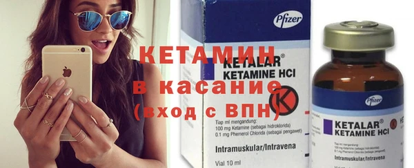 прущие крисы Алзамай