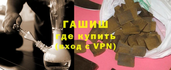 прущие крисы Алзамай