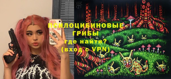 дистиллят марихуана Алексин