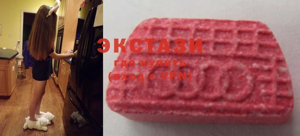 прущие крисы Алзамай
