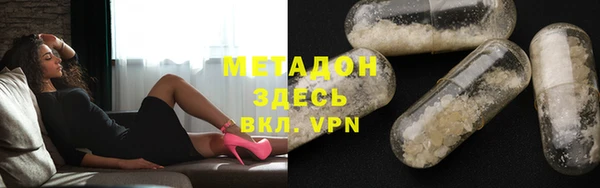 прущие крисы Алзамай