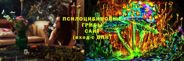 прущие крисы Алзамай