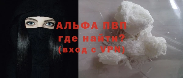 прущие крисы Алзамай
