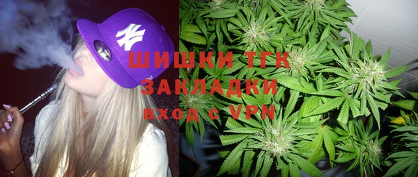 скорость mdpv Алексеевка