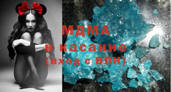 прущие крисы Алзамай