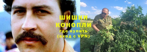 дистиллят марихуана Алексин