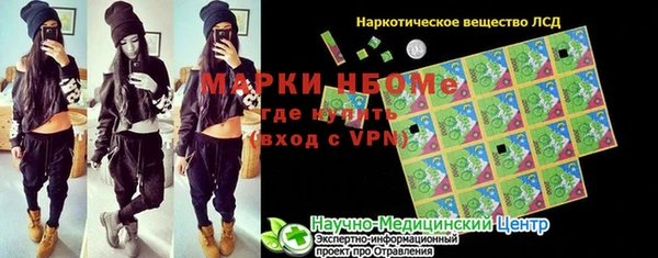 скорость mdpv Алексеевка