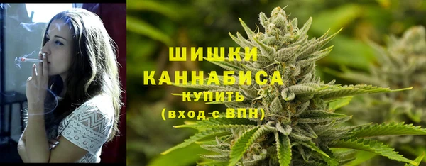 дистиллят марихуана Алексин
